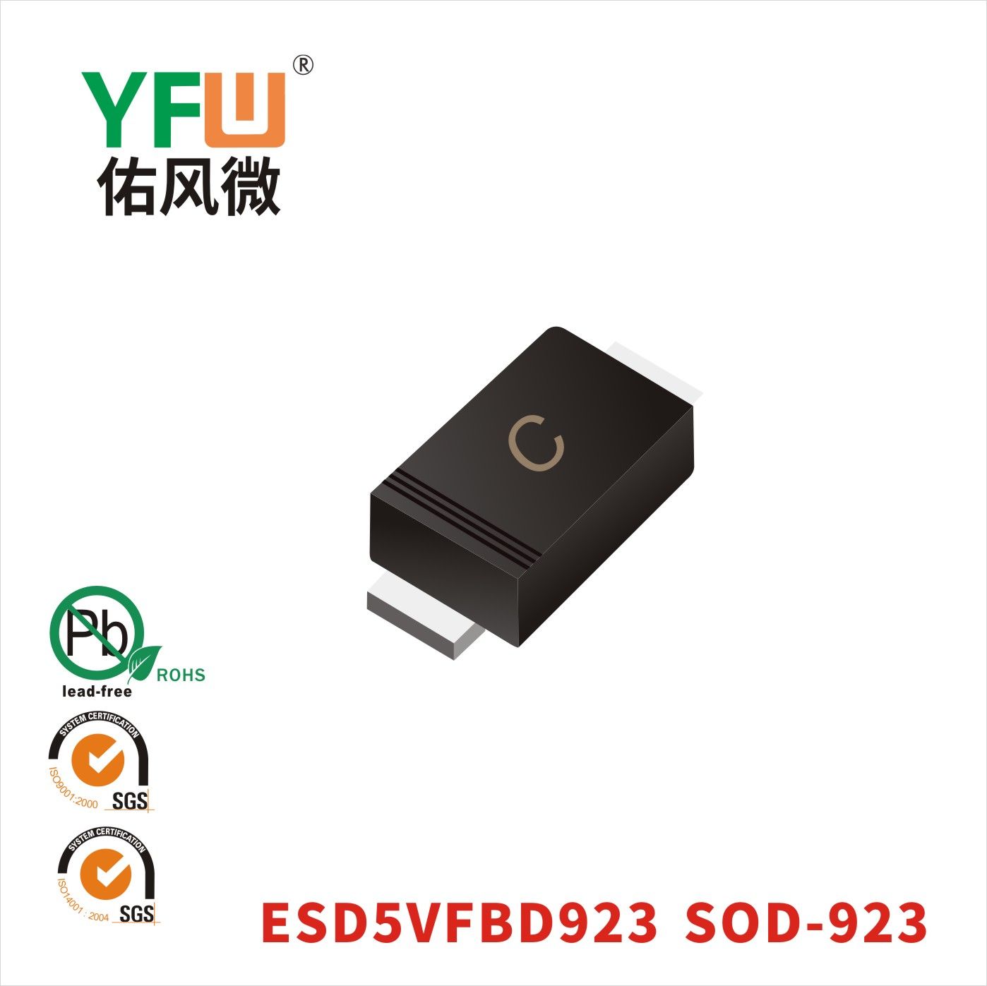 ESD5VFBD923 SOD-923 Marking:C_ESD Protection Diode_YFW brand